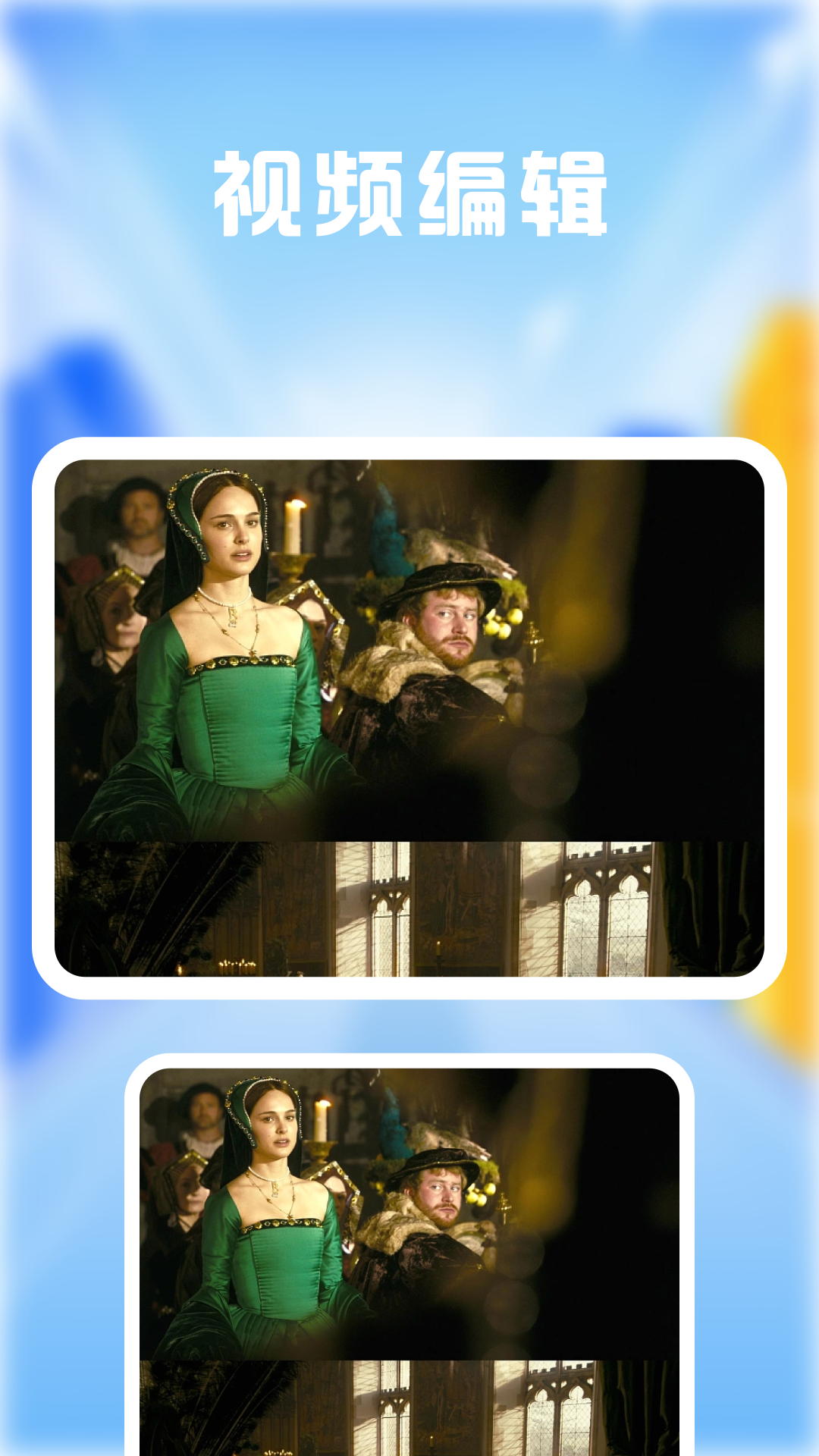 精彩截图-零零七影视2026官方新版