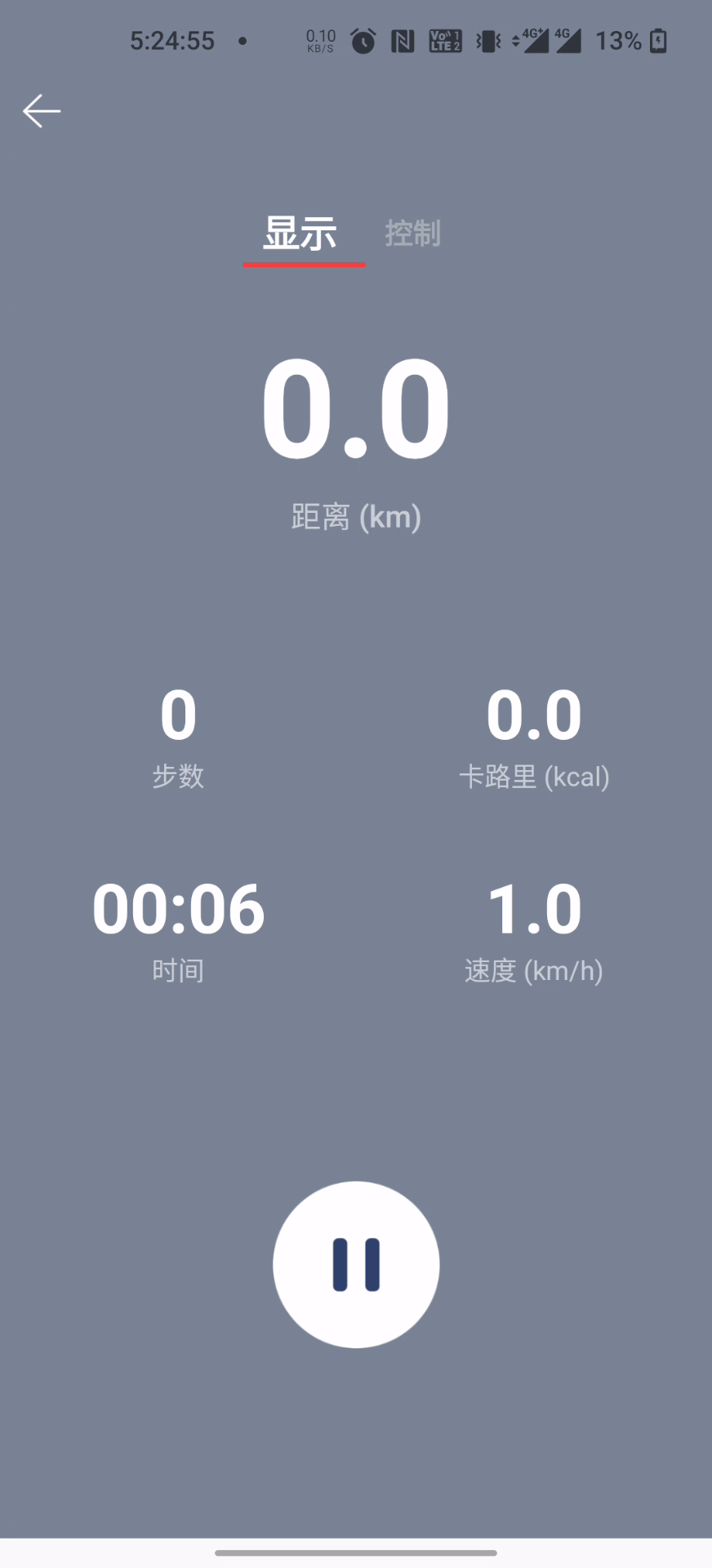 精彩截图-SUNNY FIT2026官方新版