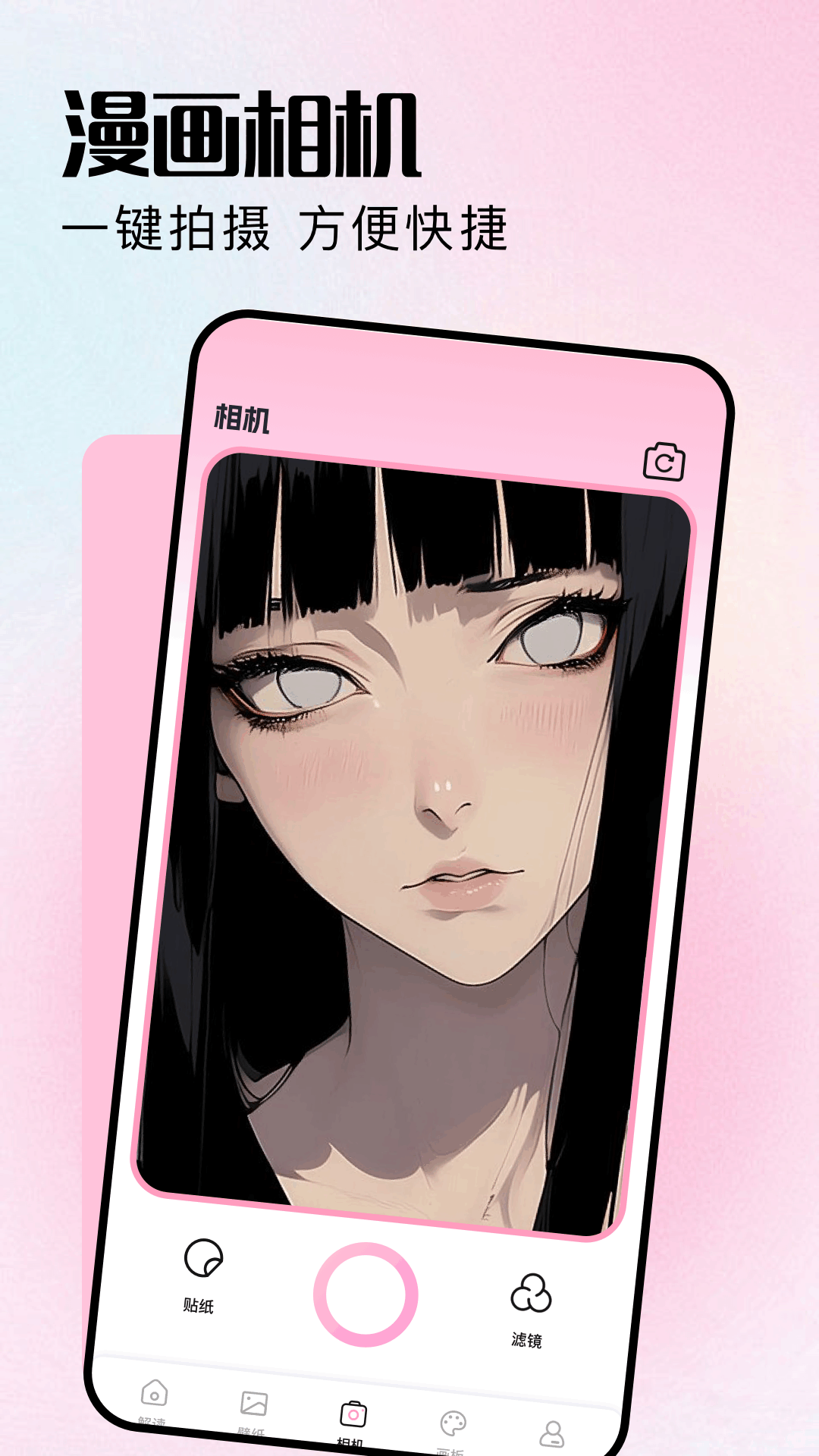 精彩截图-MX动漫2026官方新版