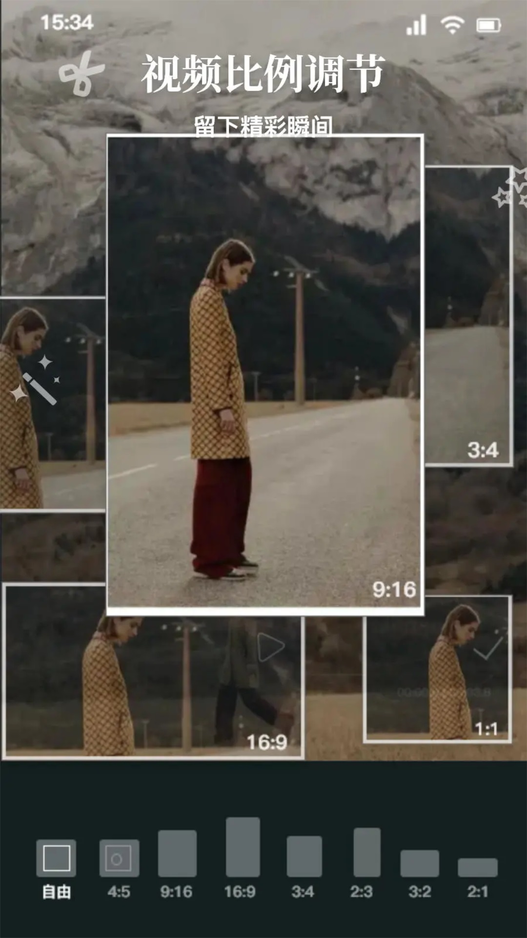 精彩截图-FreeOK视频2026官方新版