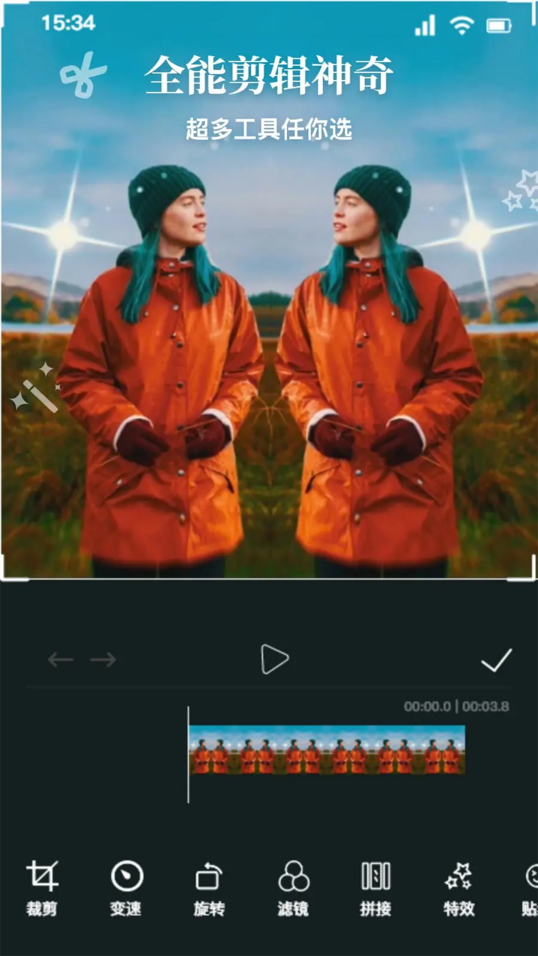 精彩截图-FreeOK视频2026官方新版