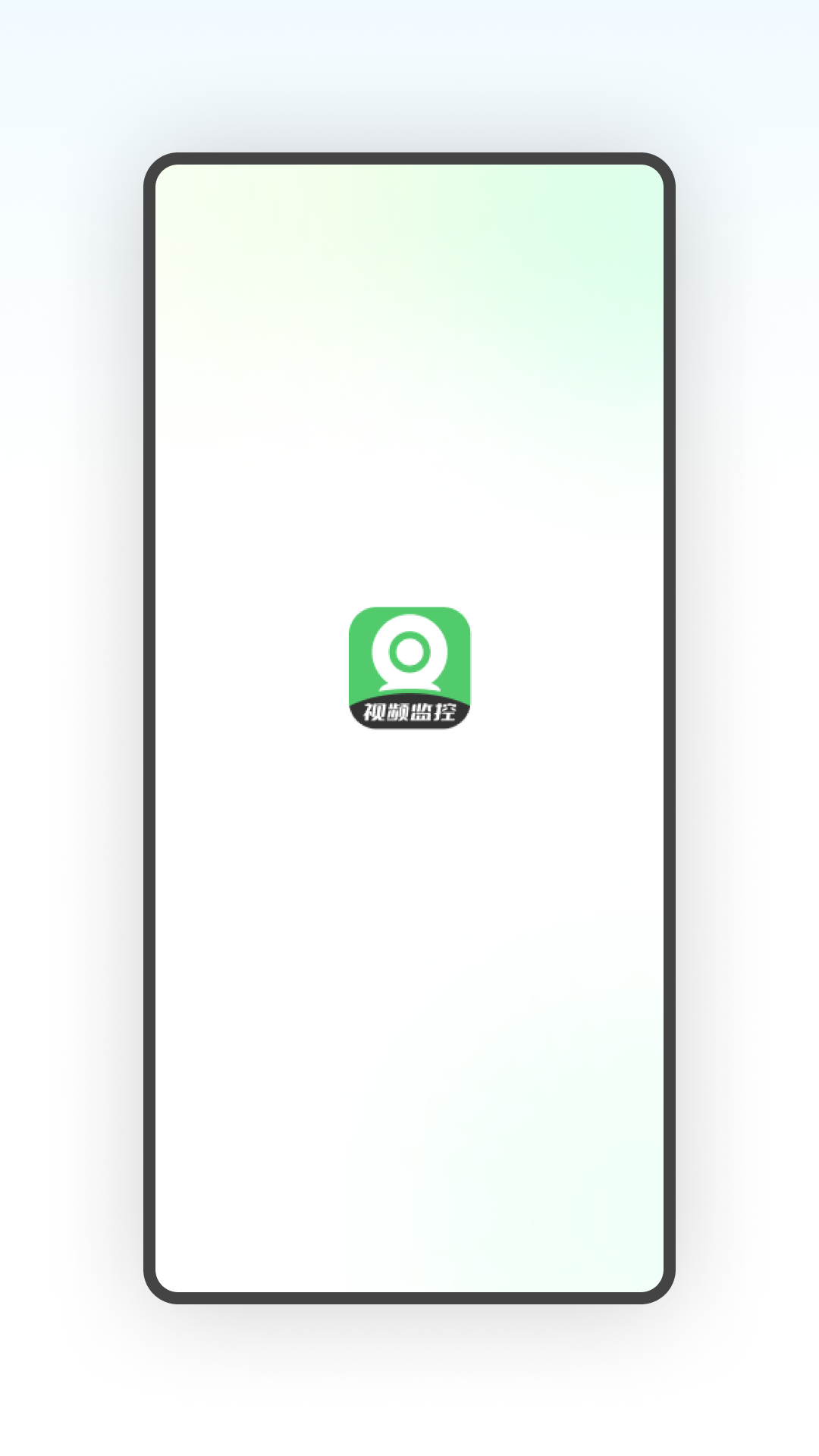 精彩截图-CONRING2026官方新版