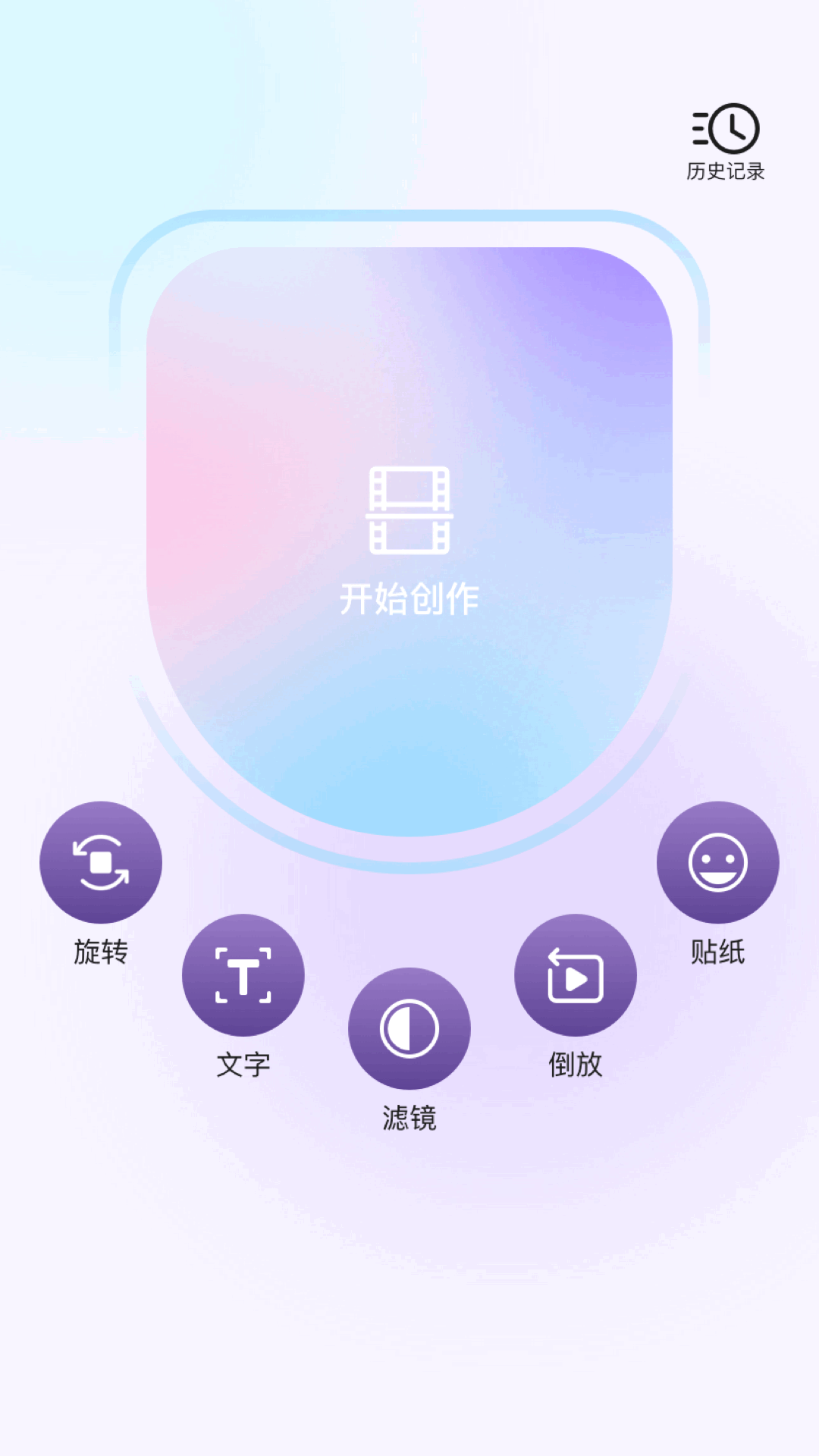 精彩截图-97视频播放器2026官方新版