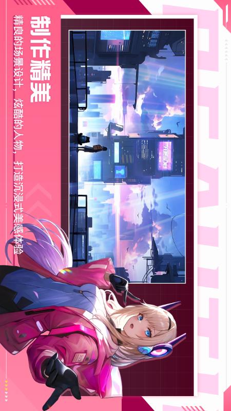 精彩截图-懂哇2025官方新版