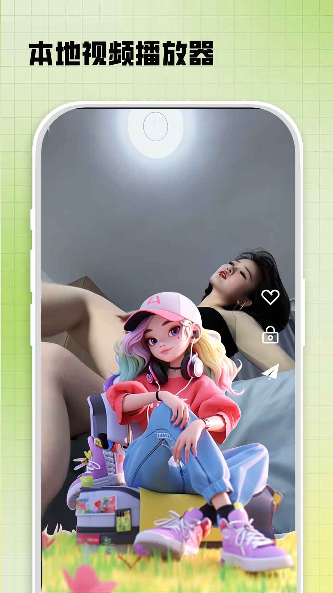 精彩截图-伊人2026官方新版