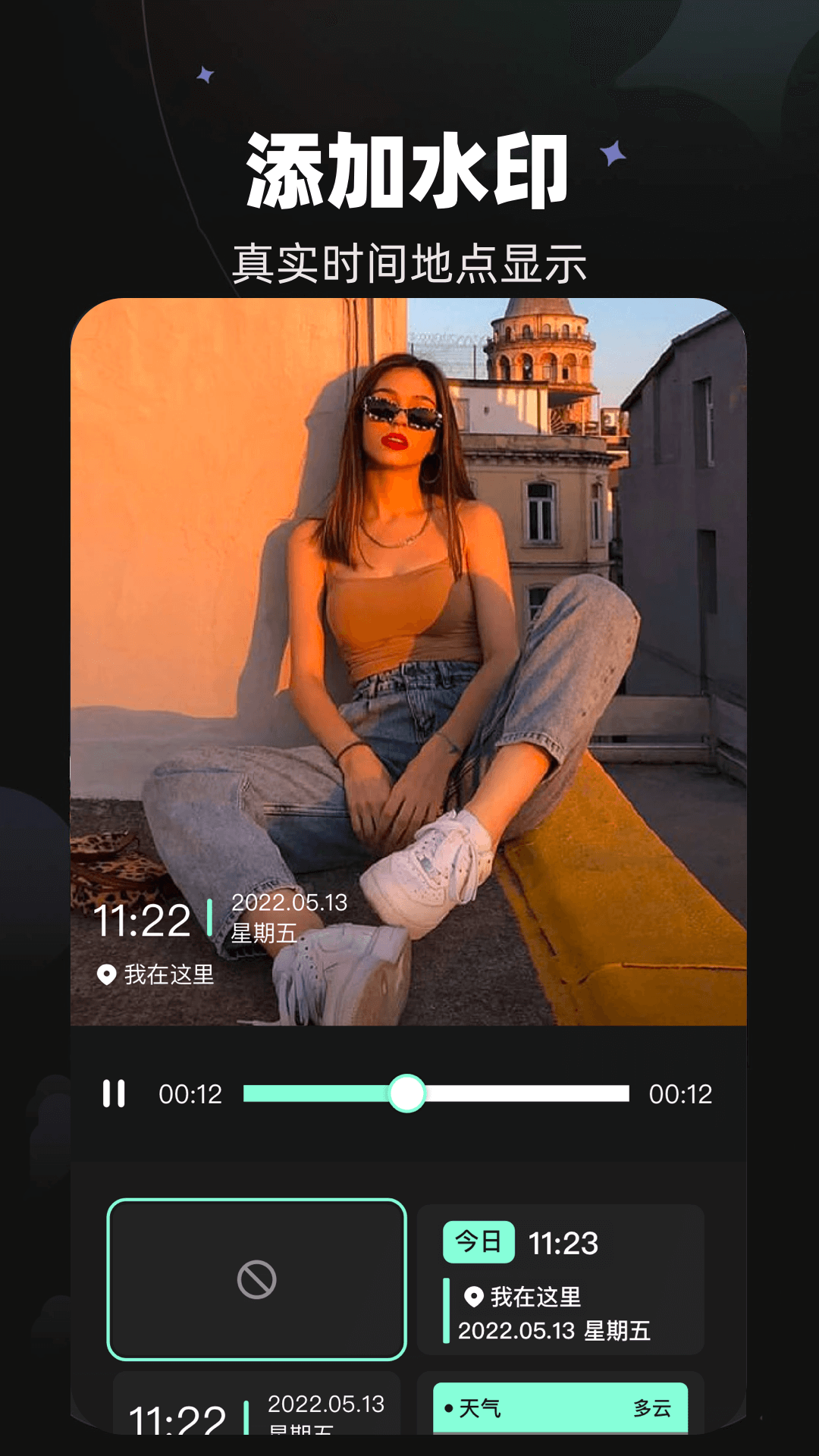 精彩截图-GamesToday2026官方新版