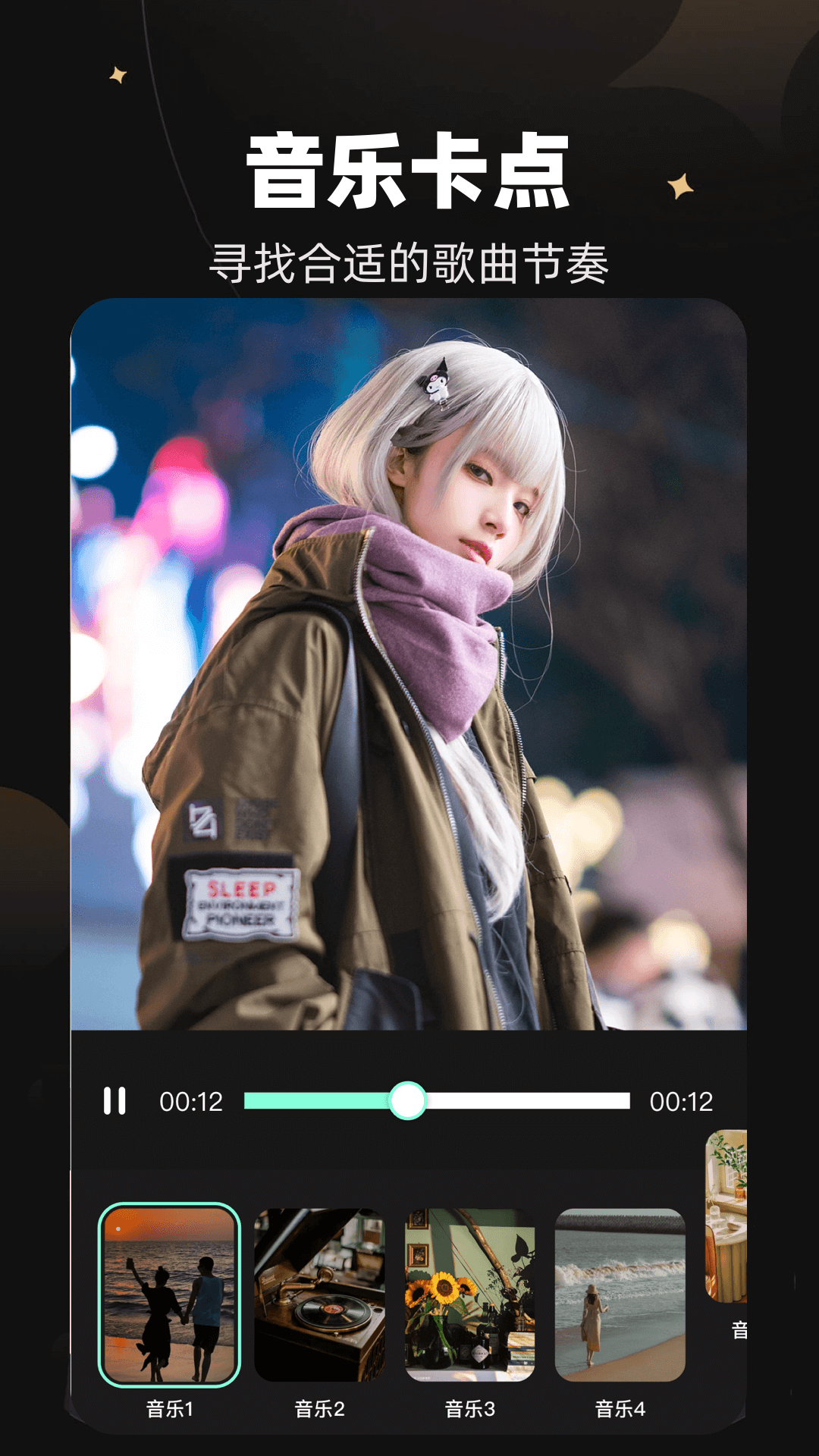 精彩截图-GamesToday2026官方新版