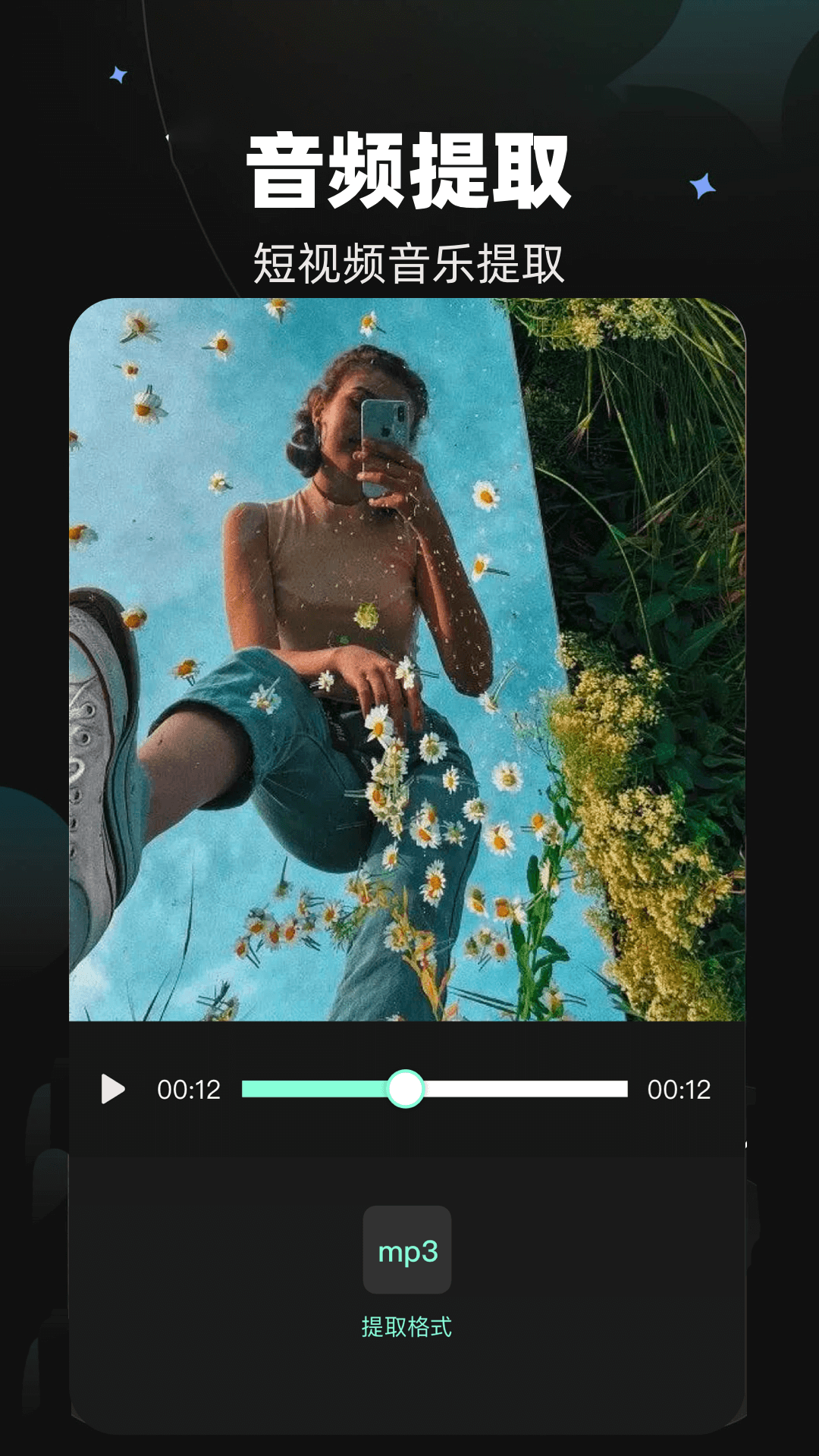 精彩截图-GamesToday2026官方新版