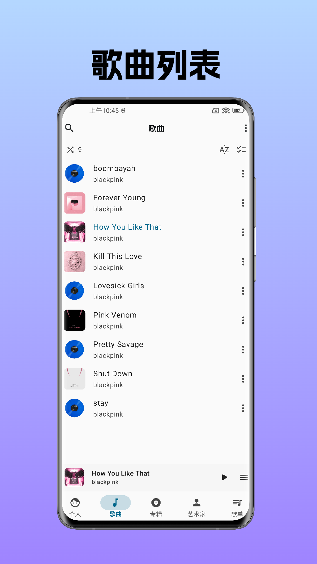 精彩截图-棉花音乐2026官方新版