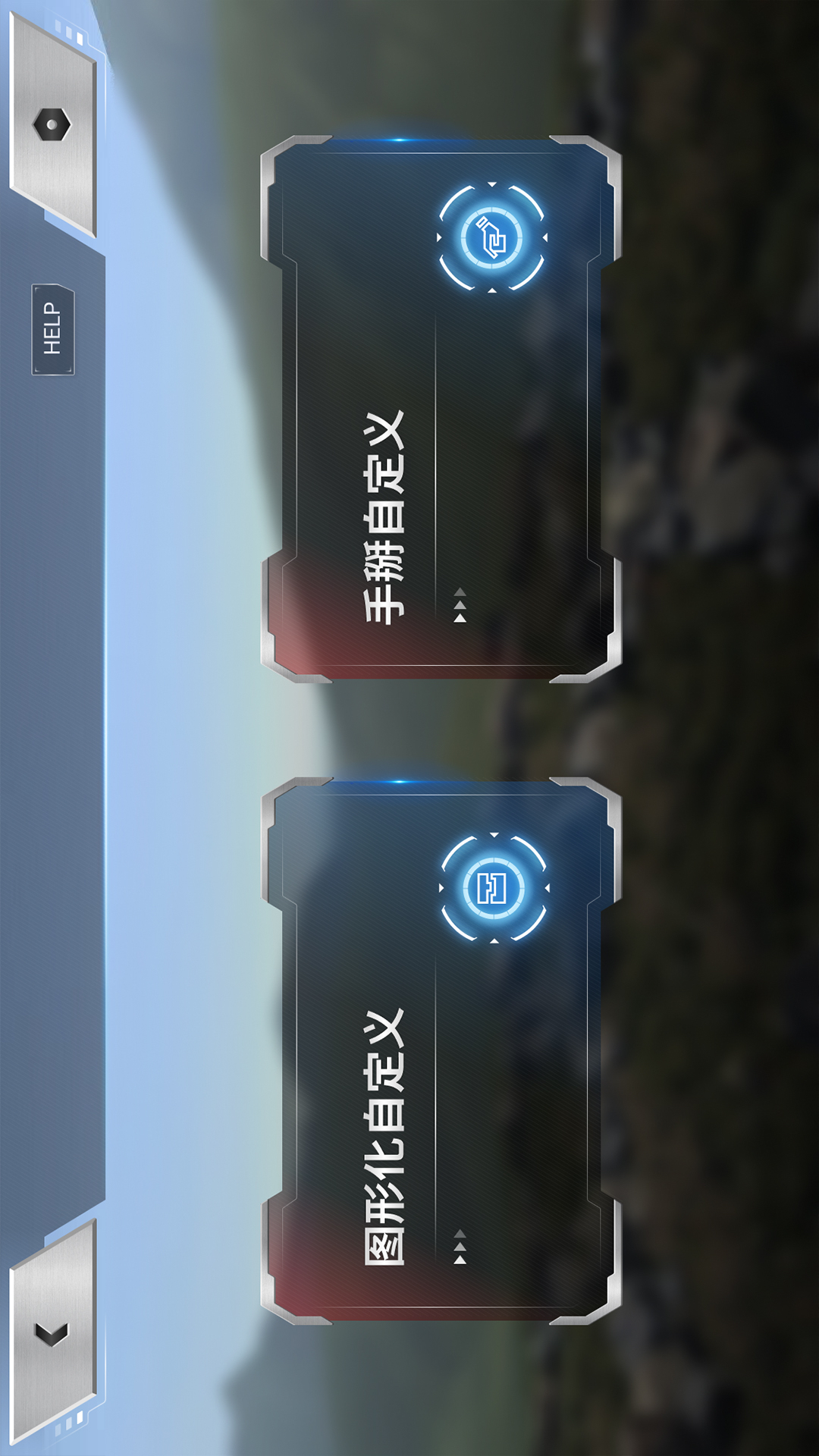 精彩截图-乐森擎天柱ROTB精致版2025官方新版