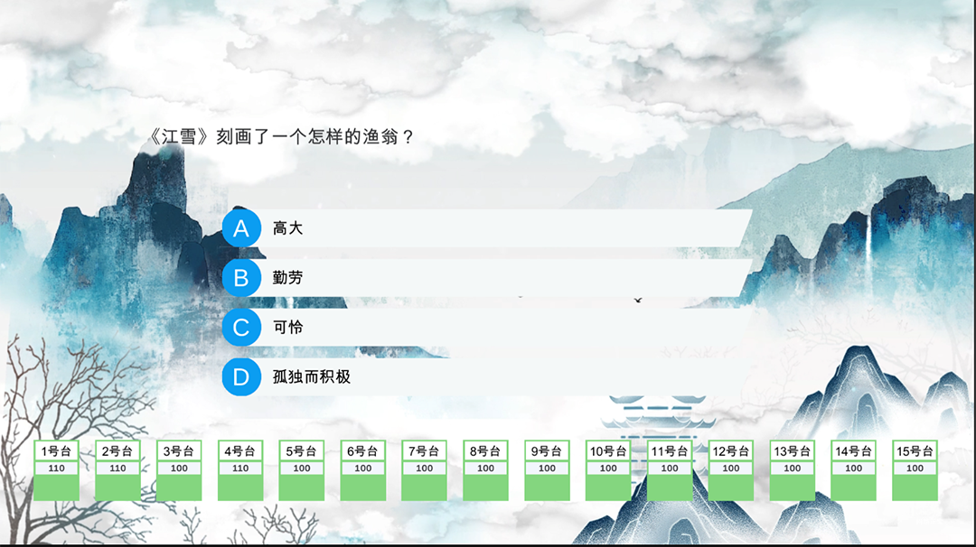 精彩截图-头脑无敌2026官方新版