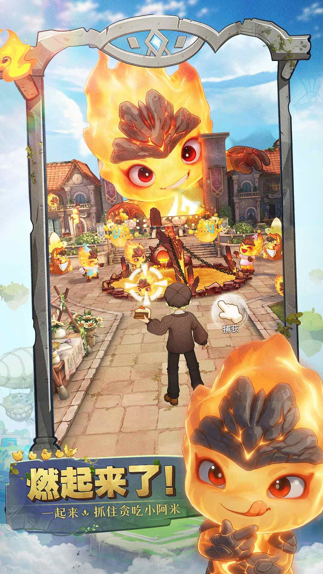 精彩截图-森之国度2026官方新版