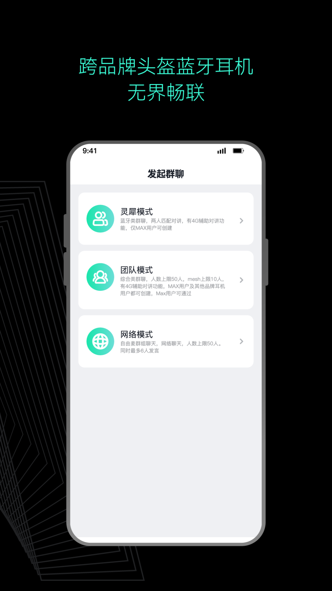 精彩截图-AsMax2026官方新版