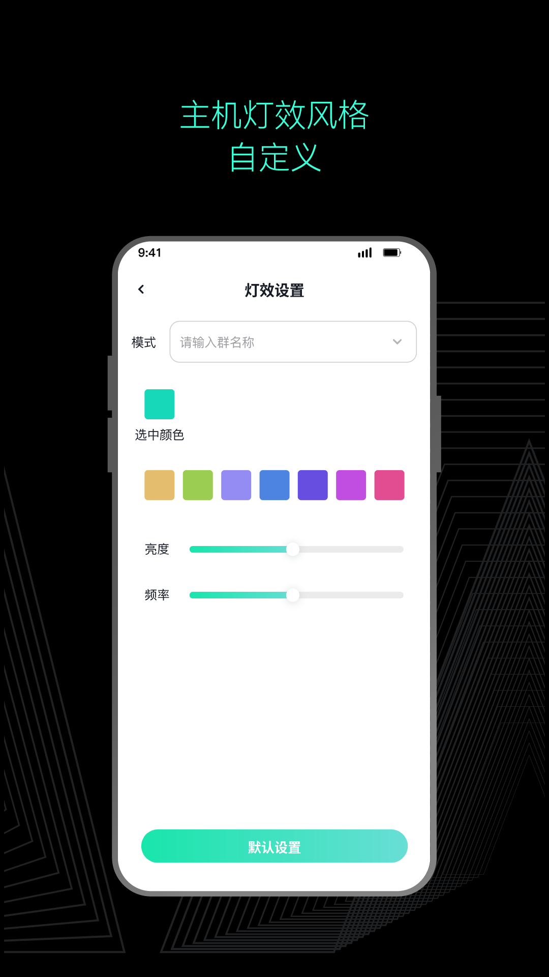 精彩截图-AsMax2026官方新版