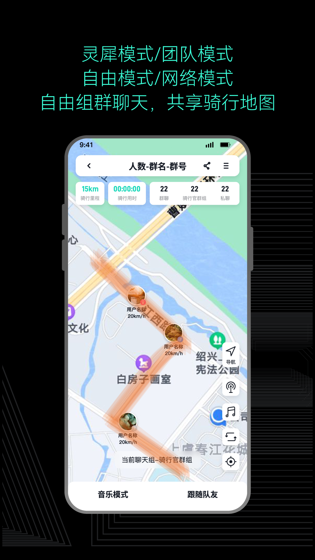 精彩截图-AsMax2026官方新版