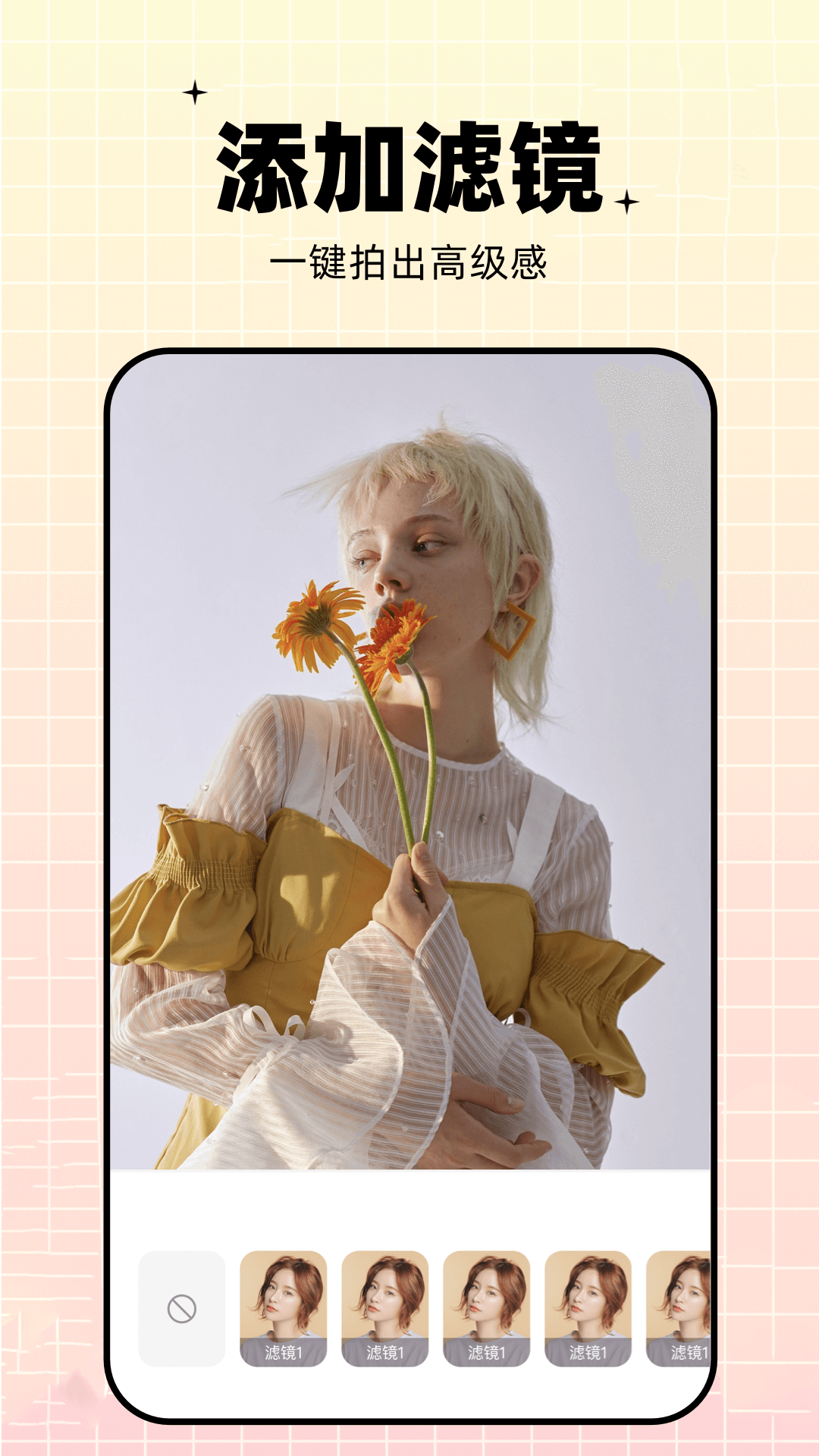 精彩截图-蝴蝶视频2026官方新版