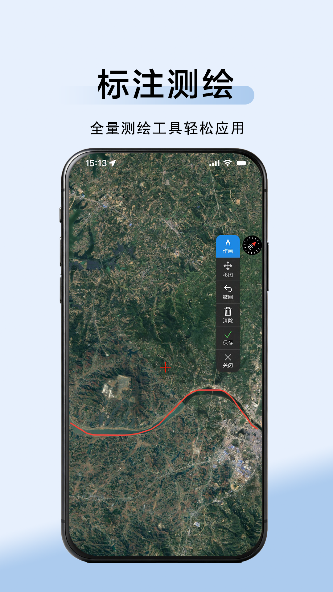 精彩截图-方圆地图2026官方新版