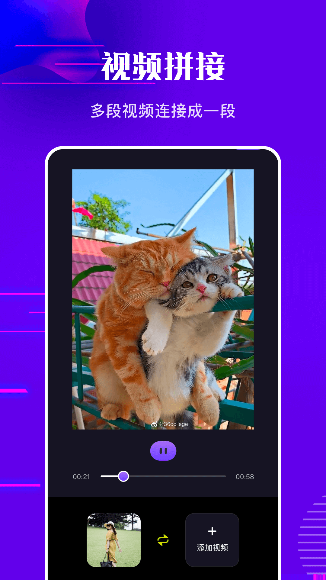 精彩截图-袋熊视频2026官方新版