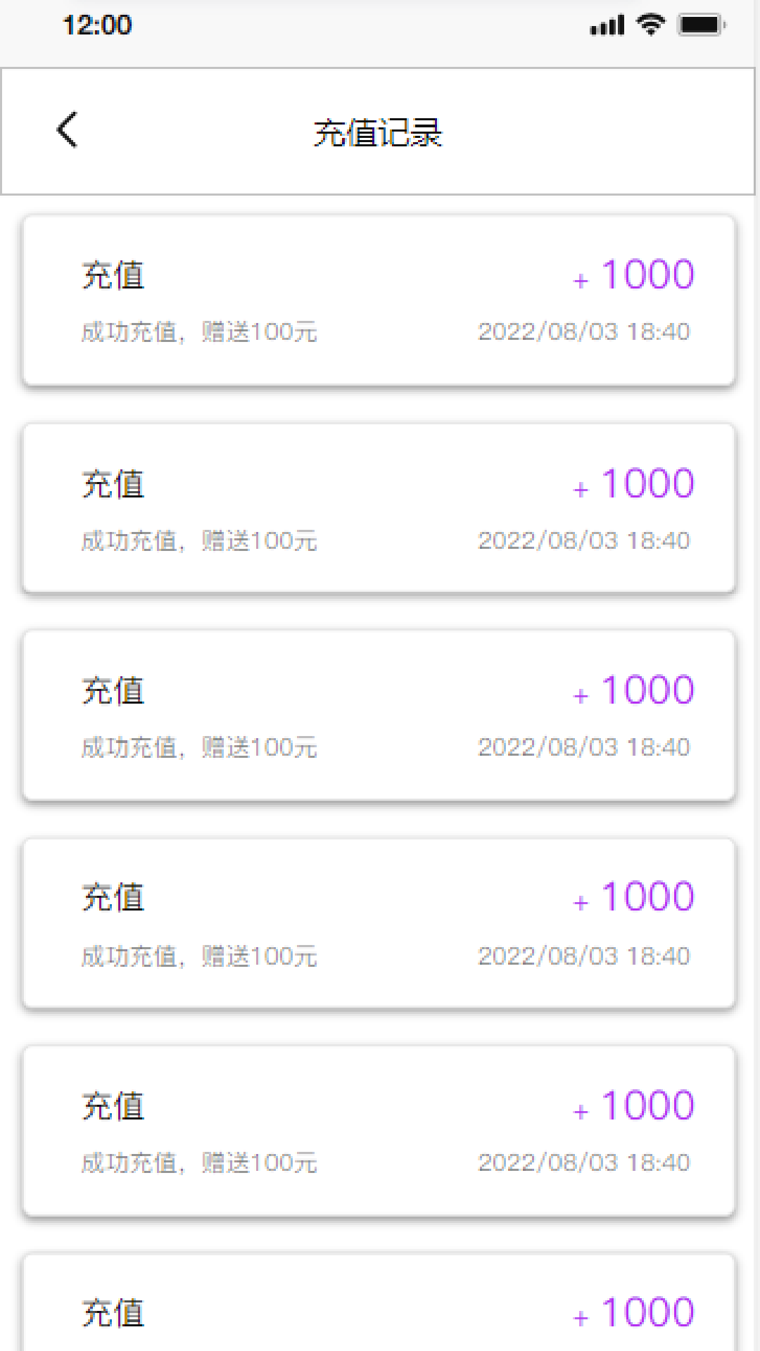 精彩截图-法公律师2026官方新版