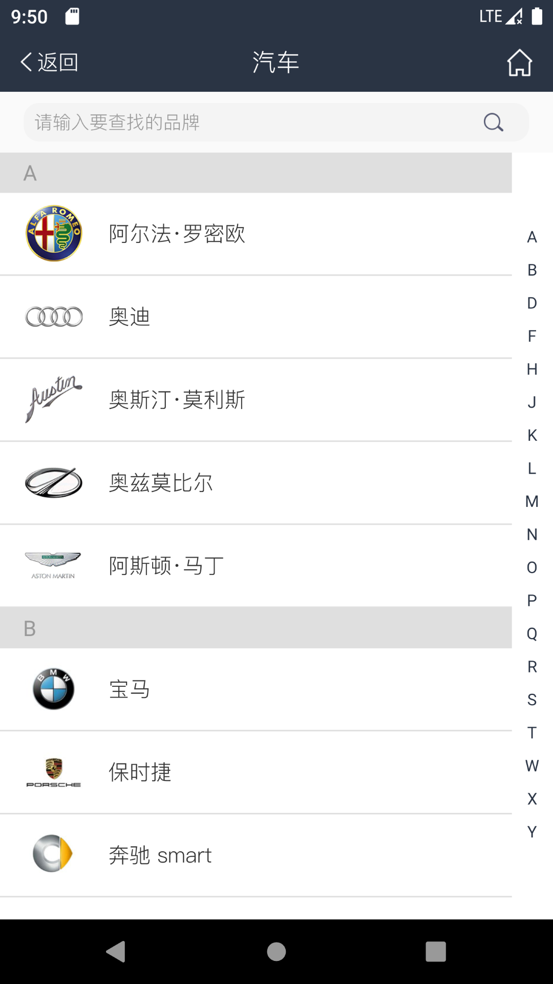 精彩截图-Kukai2026官方新版