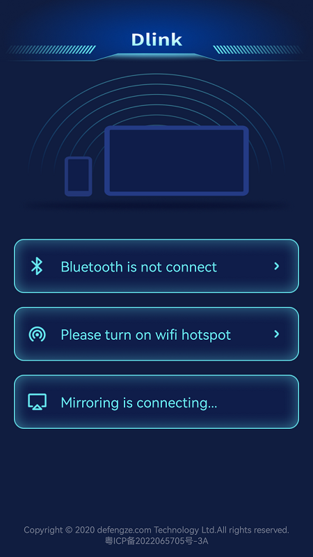 精彩截图-车连投屏2026官方新版