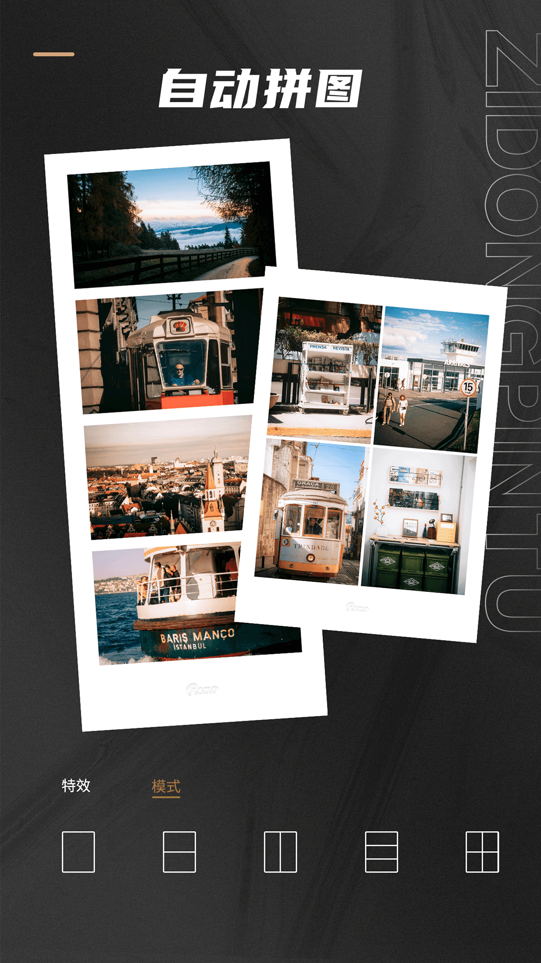 精彩截图-Remo复古相机2025官方新版