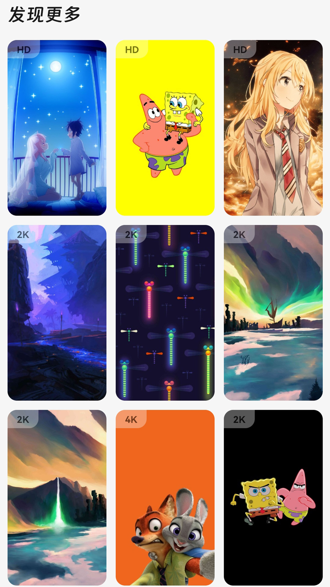 精彩截图-万能空调遥控器手机2025官方新版