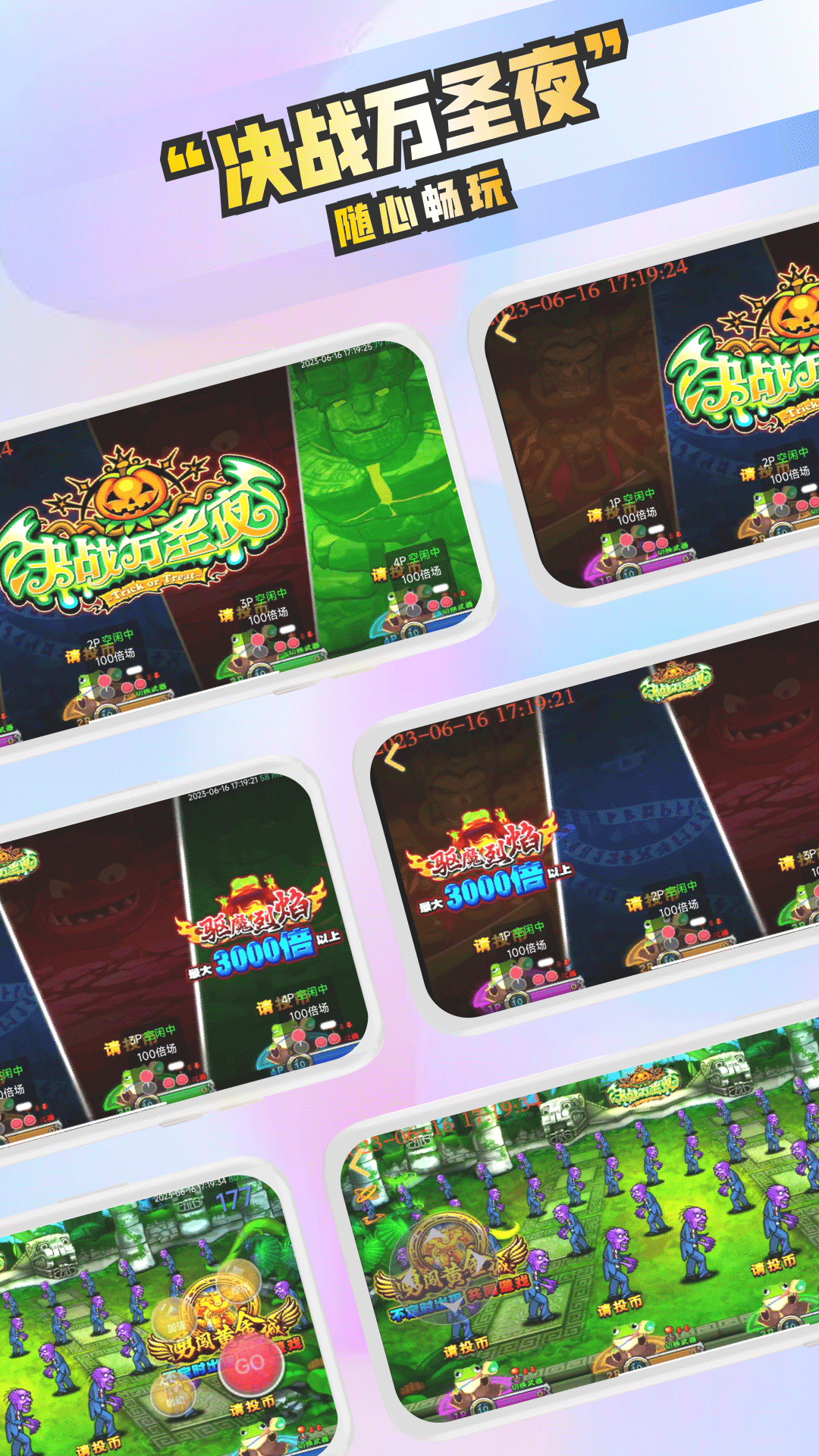 精彩截图-爪子星球2025官方新版