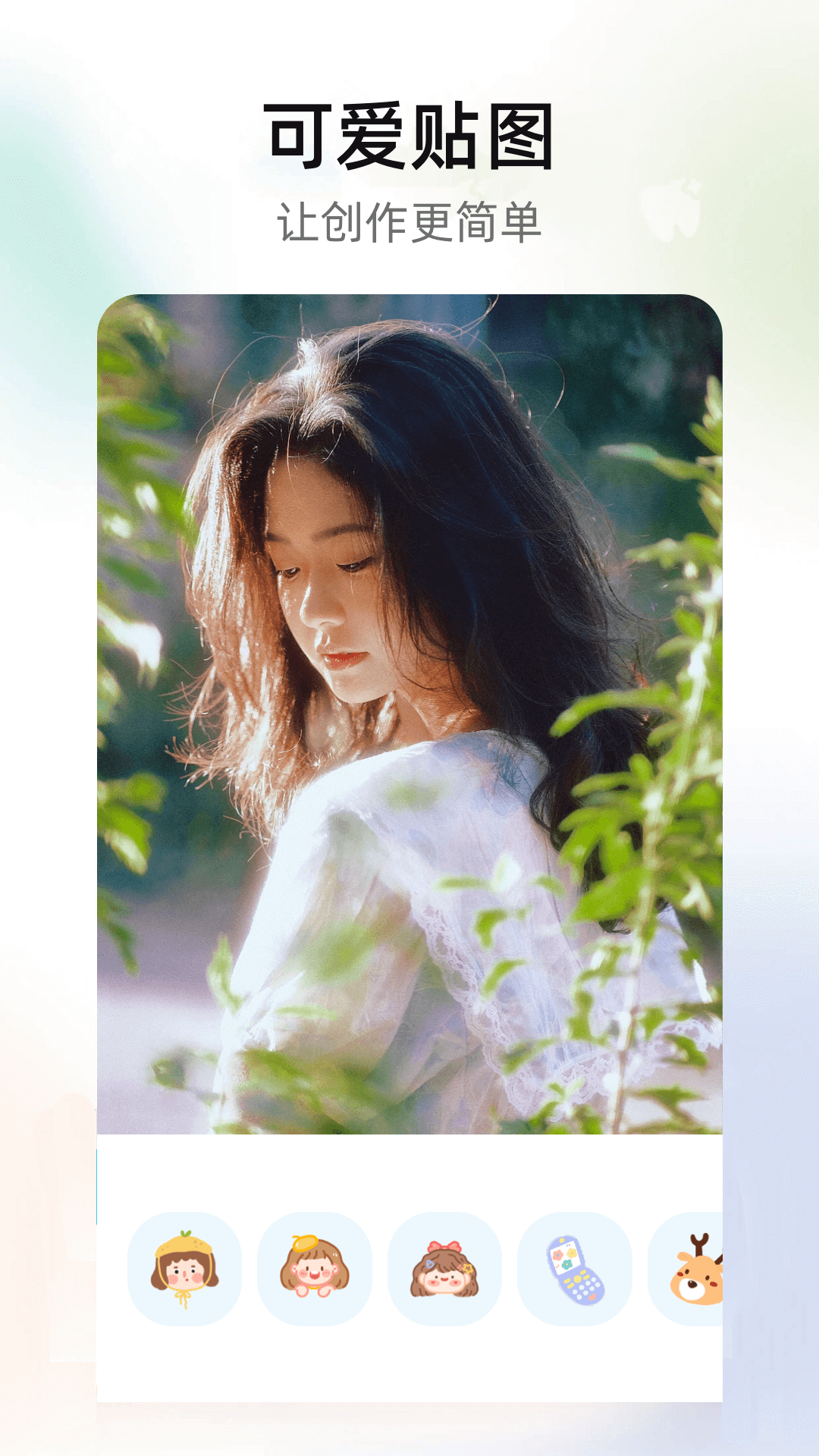 精彩截图-玛卡相机2026官方新版