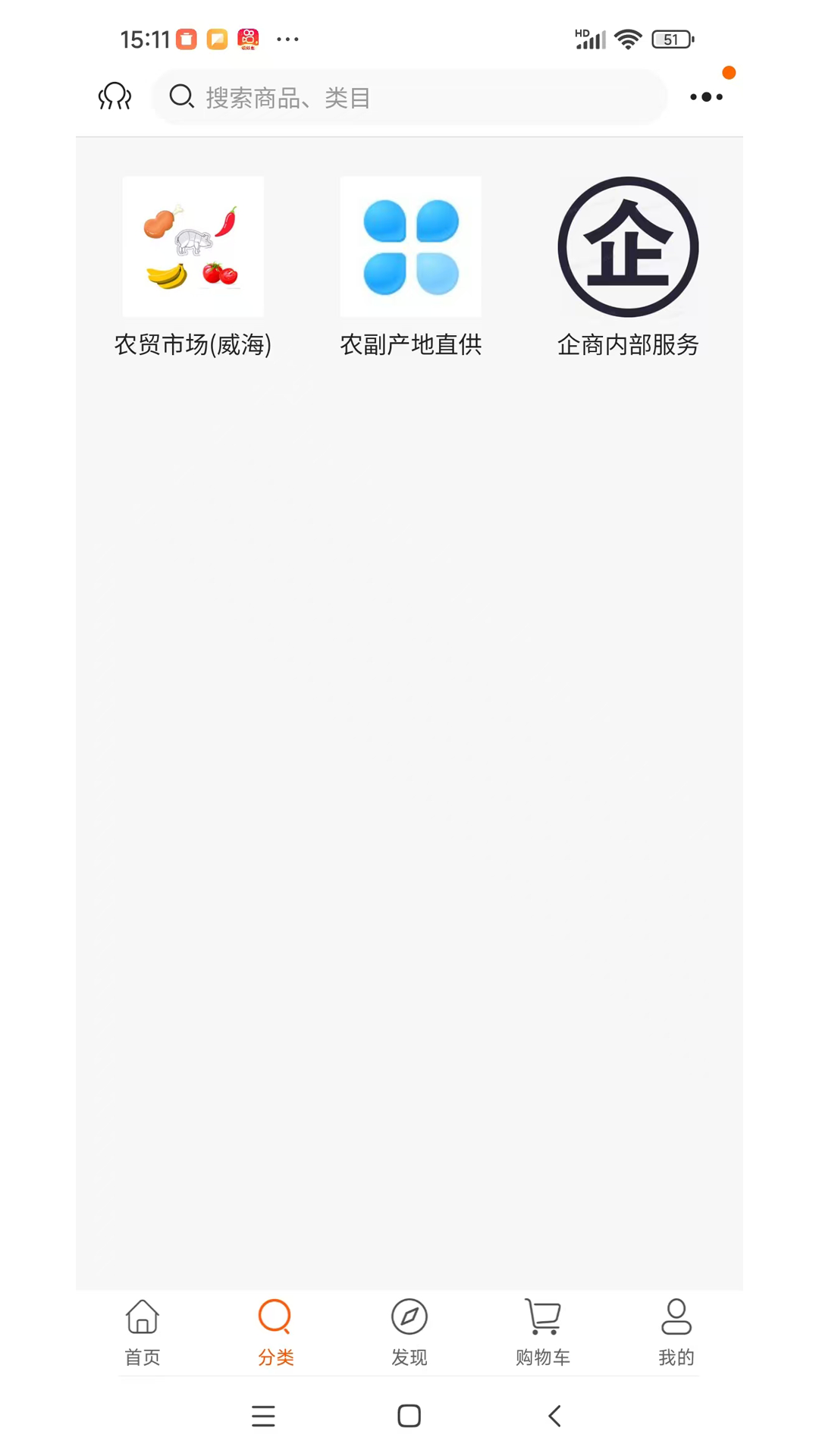 精彩截图-龙省2026官方新版