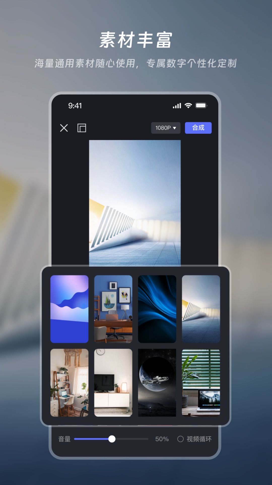 精彩截图-如影2026官方新版