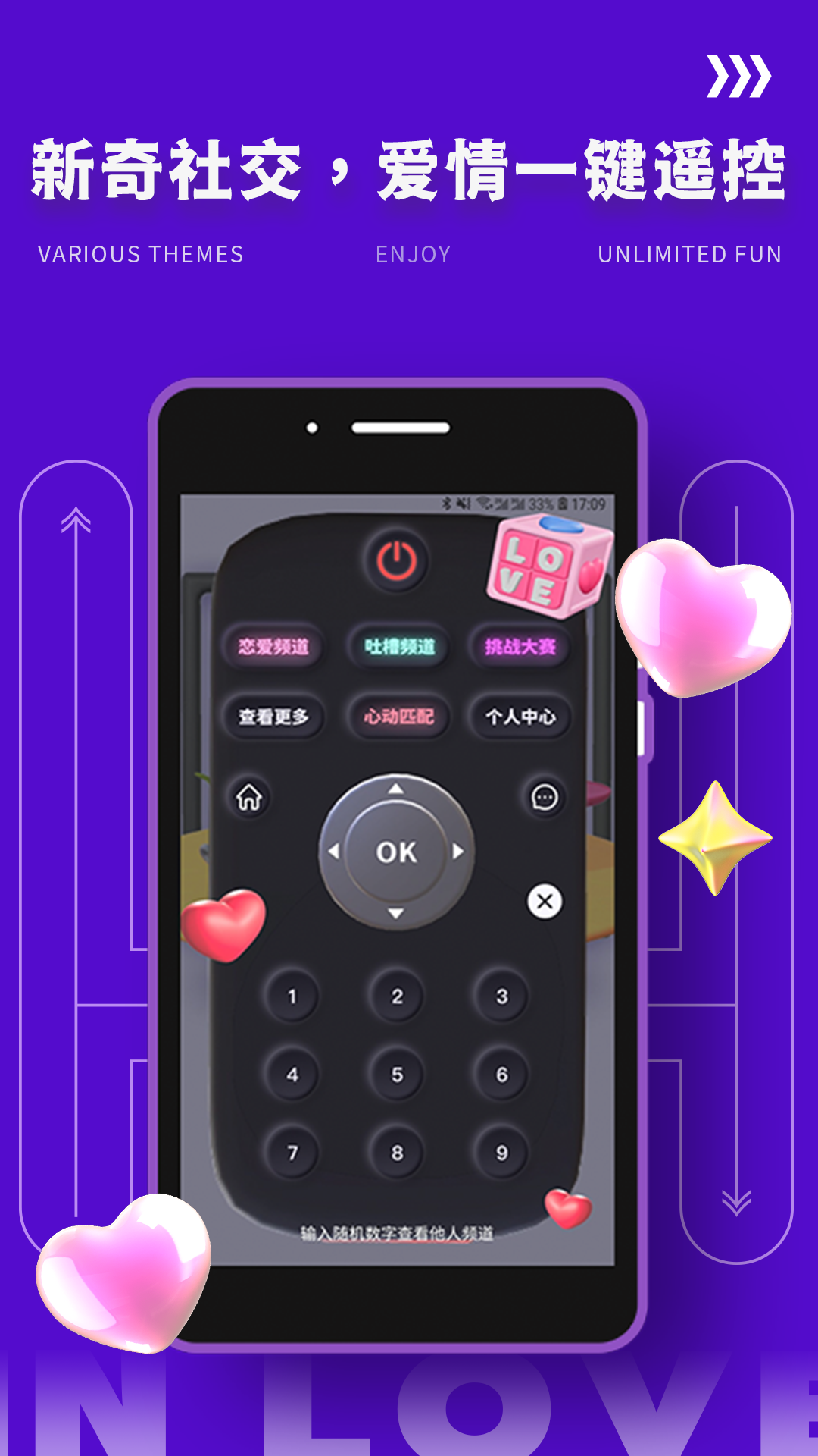 Yodo官方下载-Yodo app 最新版本免费下载-应用宝官网
