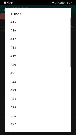 精彩截图-多律制调音器2024官方新版