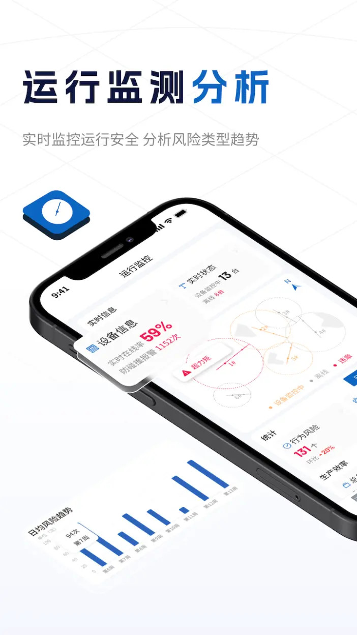 精彩截图-小萨2025官方新版