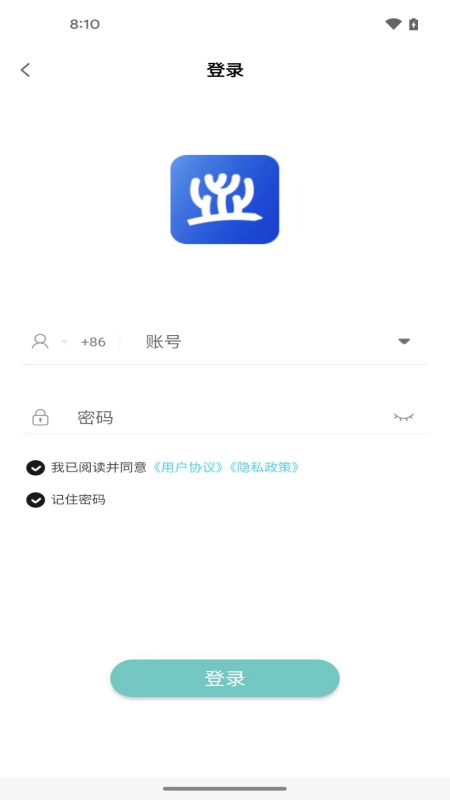精彩截图-珊瑚课堂2025官方新版