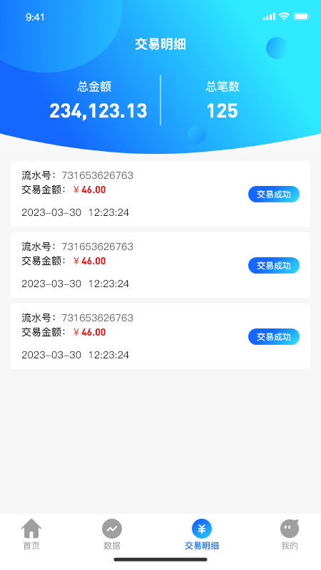 精彩截图-佧佬伴2025官方新版