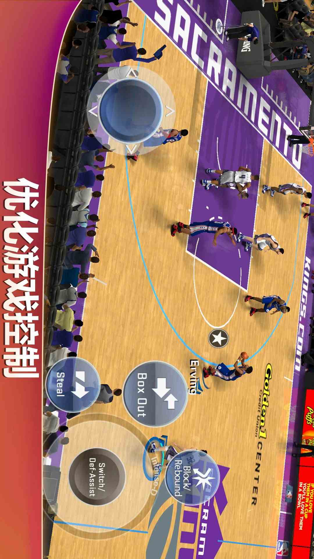 nba2k21下载_nba2k21手机app官方下载_安卓版nba2k21apk安装包免费