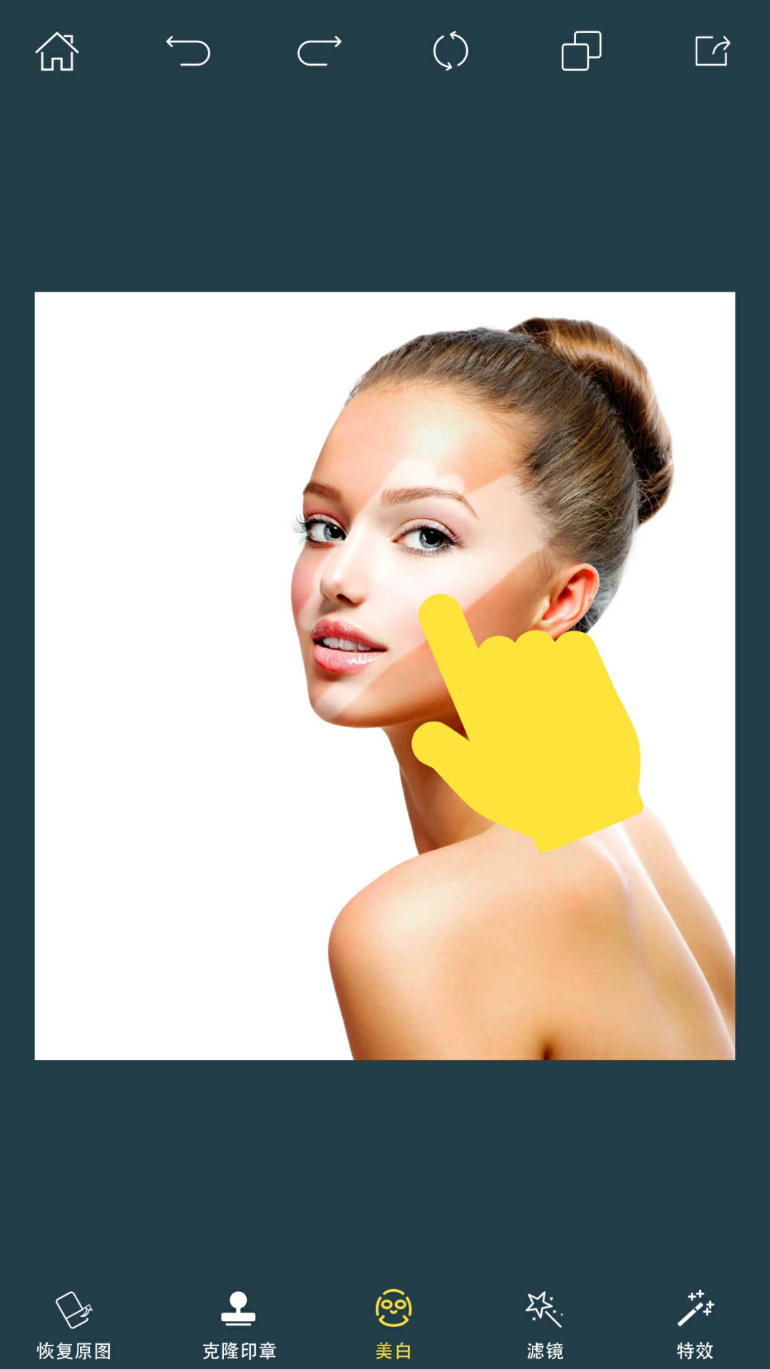 精彩截图-PhotoRetouch2025官方新版