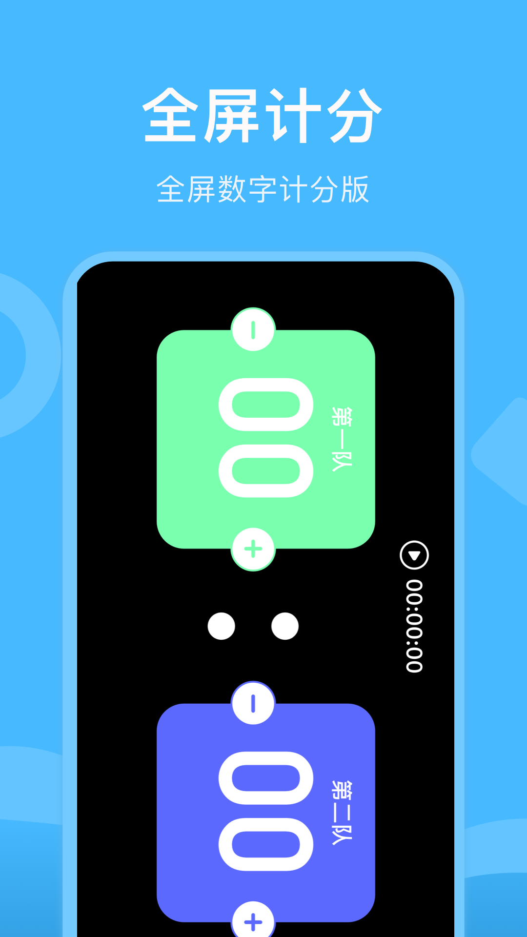 精彩截图-gm工具箱2026官方新版
