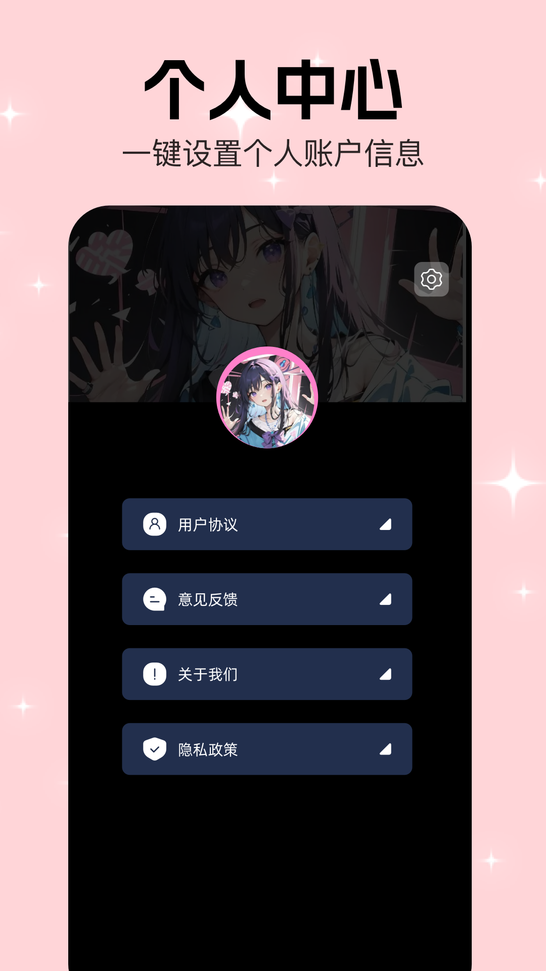 精彩截图-韩漫2025官方新版