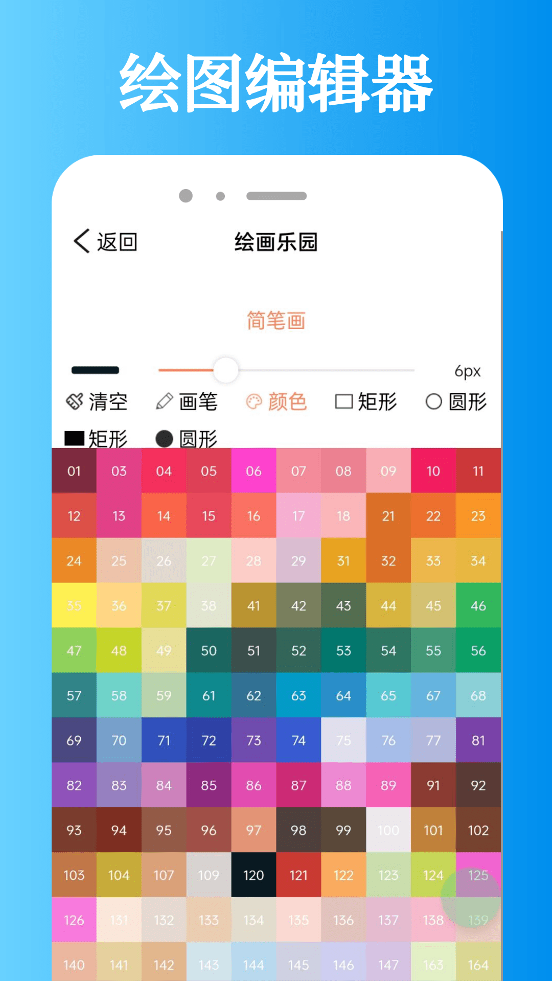 精彩截图-迅龙视频2025官方新版