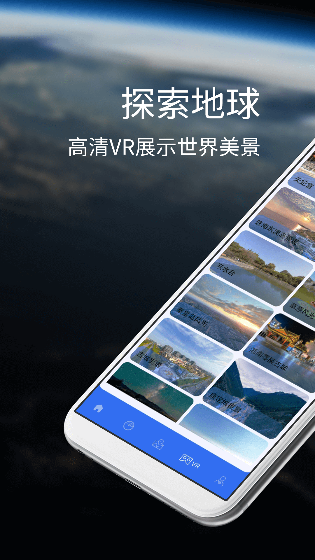 精彩截图-汇投北斗助手2026官方新版