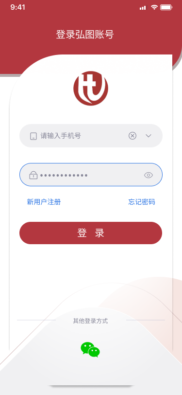 精彩截图-htCam2025官方新版
