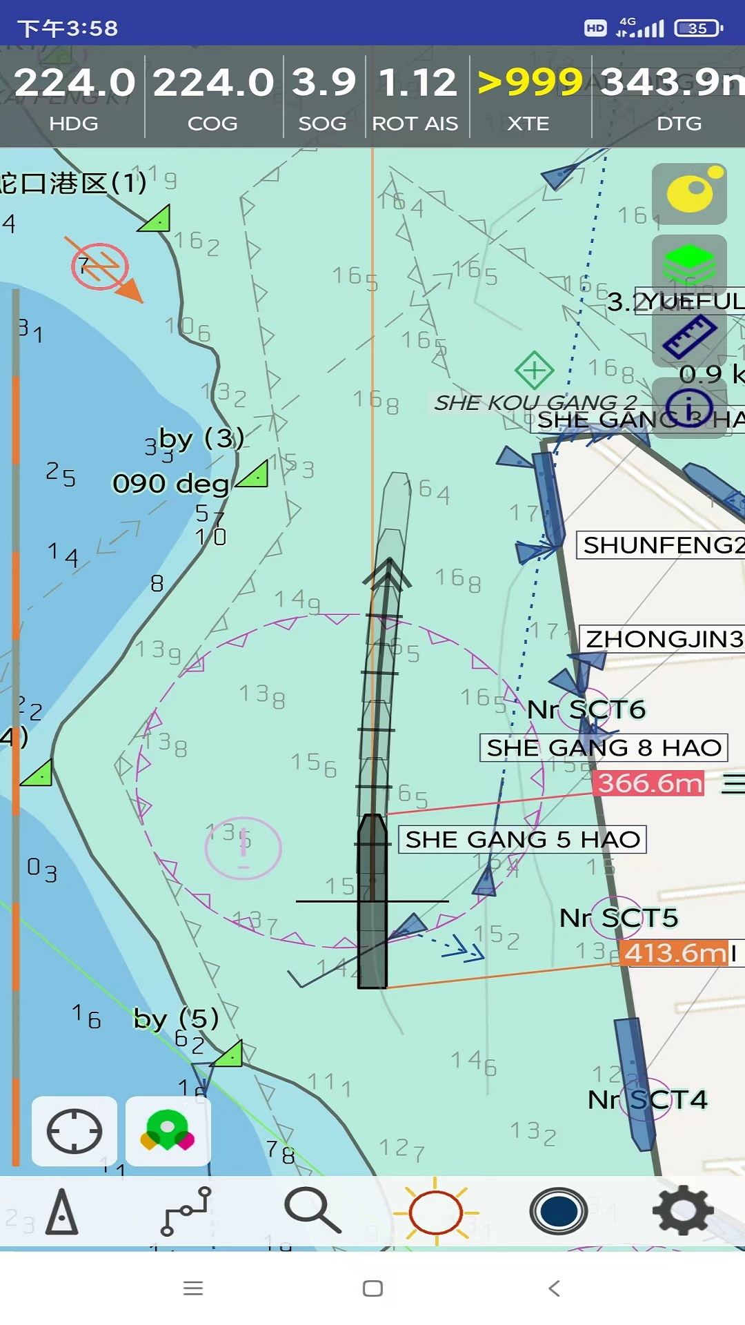 精彩截图-随身引航2026官方新版