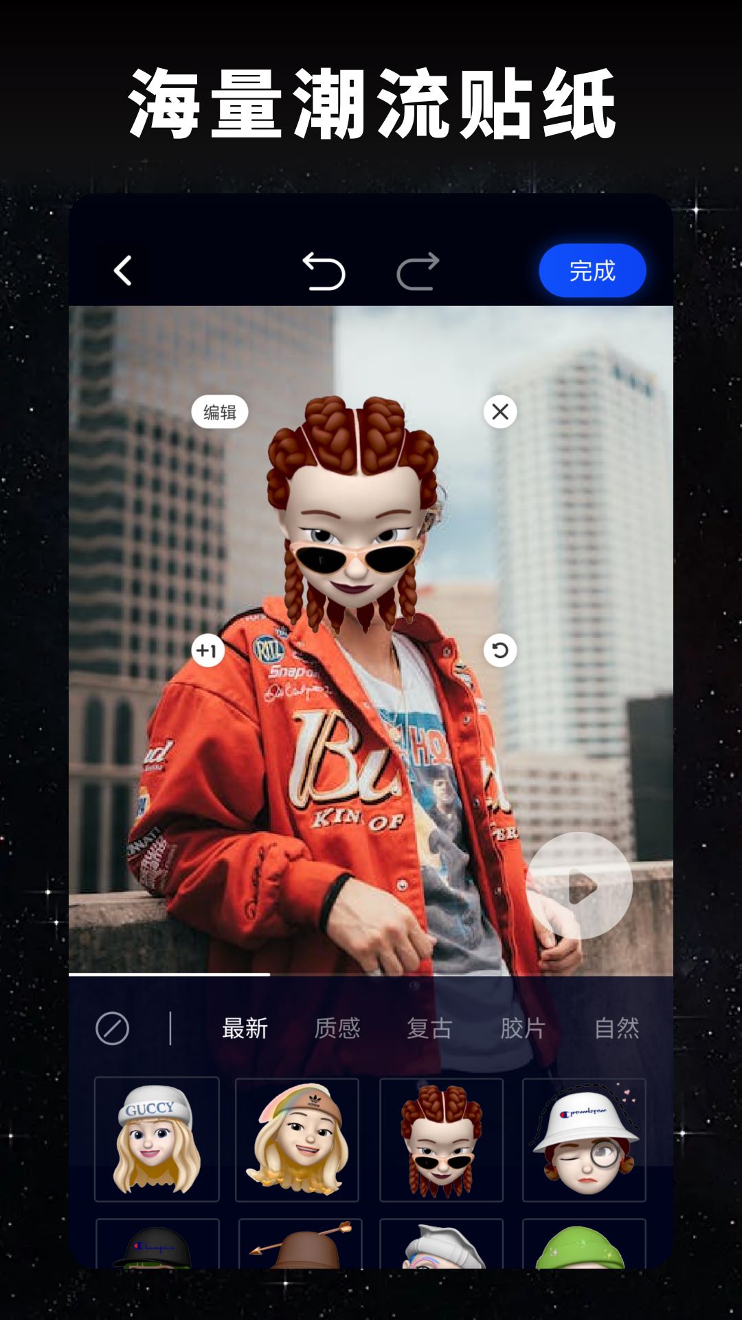 精彩截图-大地视频2025官方新版