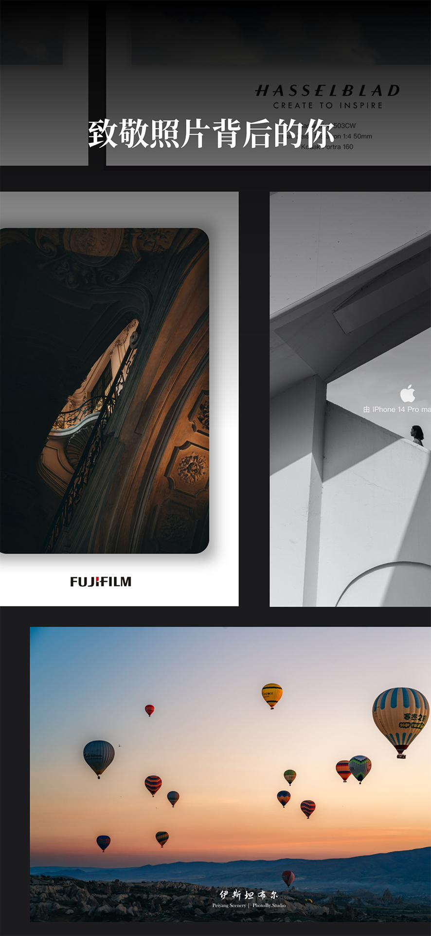 精彩截图-边框水印大师2026官方新版