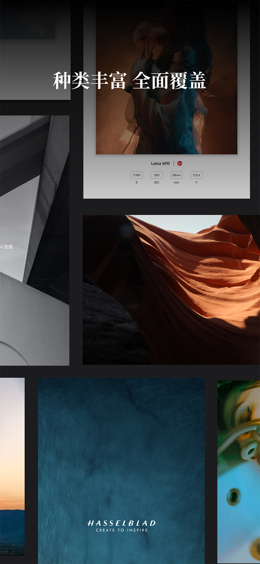 精彩截图-边框水印大师2026官方新版