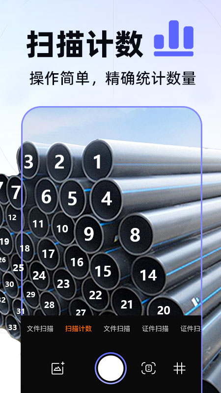 精彩截图-作业批答案2026官方新版