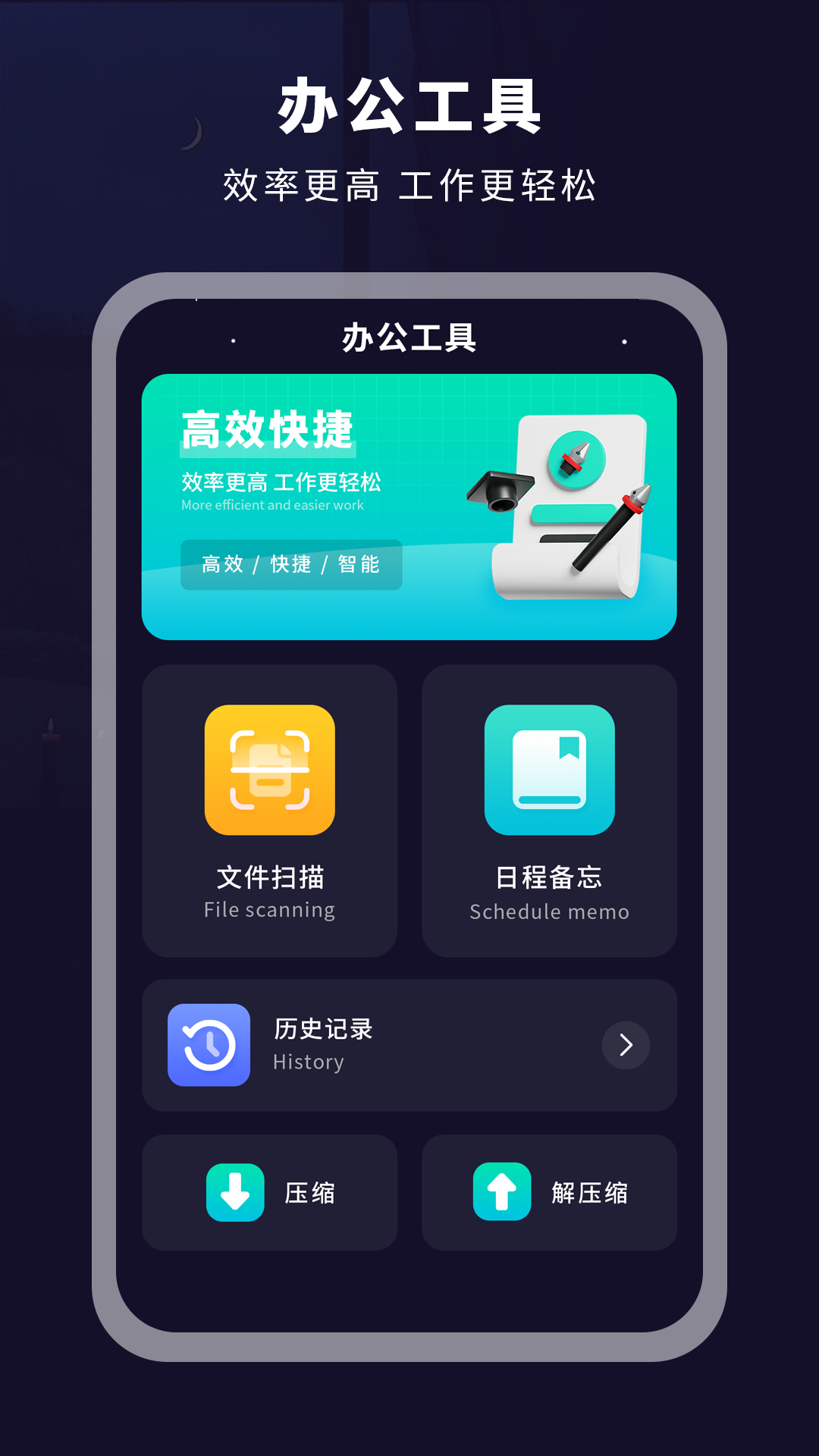 精彩截图-智能遥控电视2025官方新版