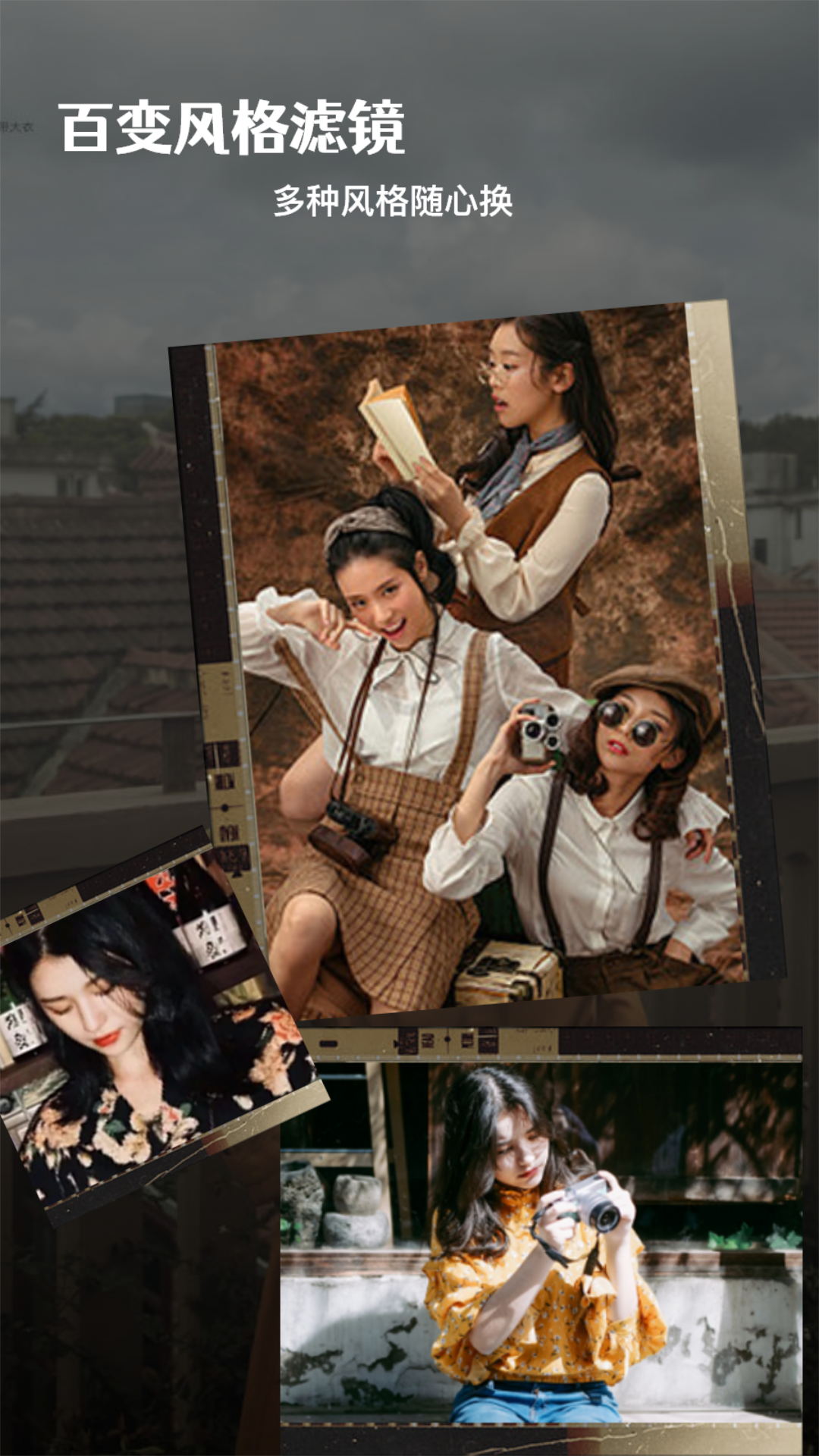 精彩截图-影图2026官方新版